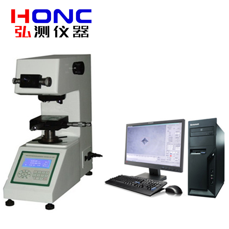 HVT-1000系列 硬度测量分析系统（HVT-1000、HVT-1000Z、HVT-1000S、HVT-1000SZ）