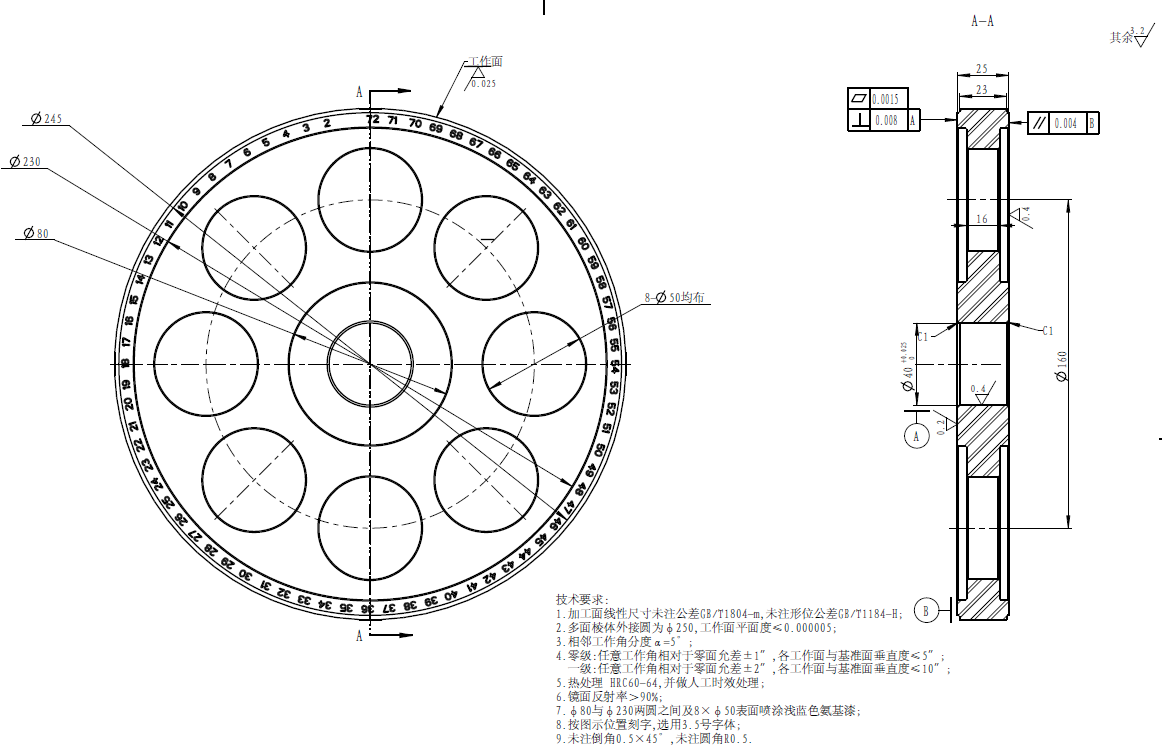 hcdlt72型高精度金属正多面棱体多面体棱镜