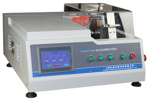 LC-200XP全自动高速精密切割机_副本_副本.jpg