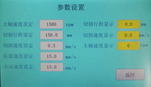 说明: C:UserszhangminDesktop.png