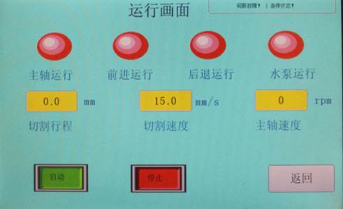 说明: C:UserszhangminDesktop.png