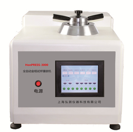 HonPRESS-3000_副本.jpg